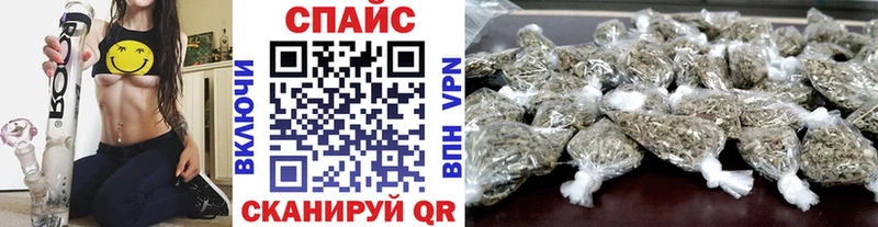 Бутират оксана  Купить  Электрогорск 