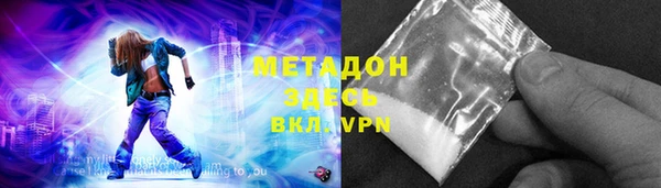 мескалин Майский