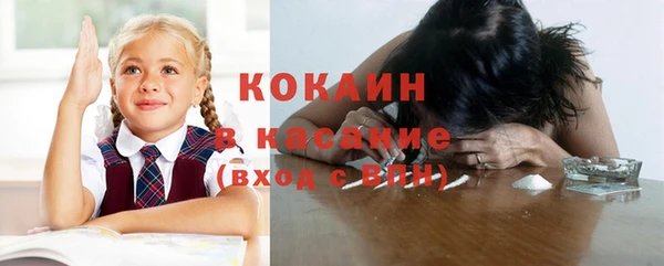 марки nbome Мегион