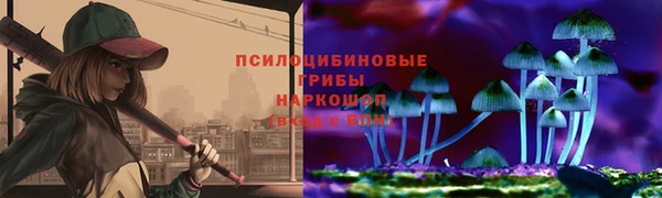 меф VHQ Медногорск