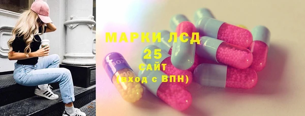 меф VHQ Медногорск
