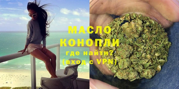 марки nbome Мегион