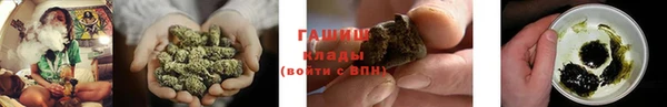 марки nbome Мегион