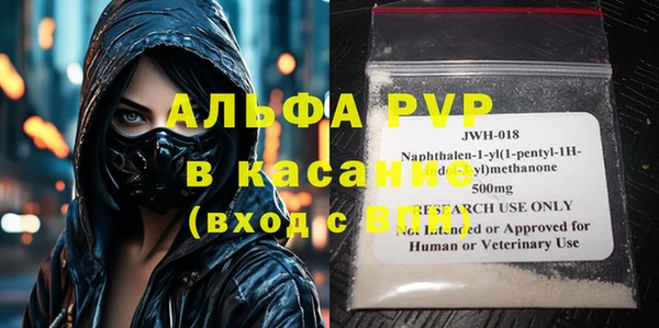 марки nbome Мегион