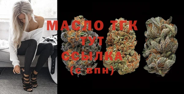 герыч Магадан