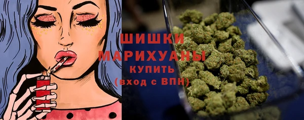 меф VHQ Медногорск