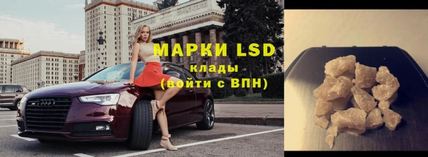 марки nbome Мегион