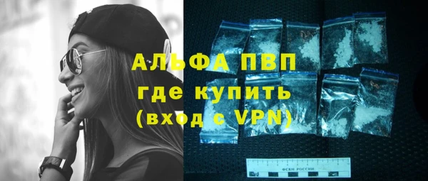 мескалин Майский