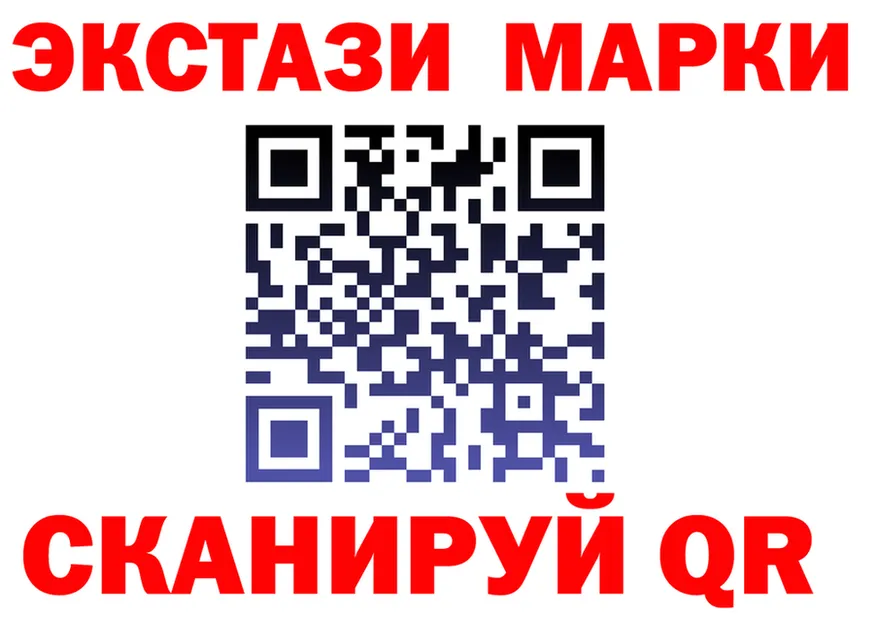 APVP Соль зеркало shop OMG Электрогорск